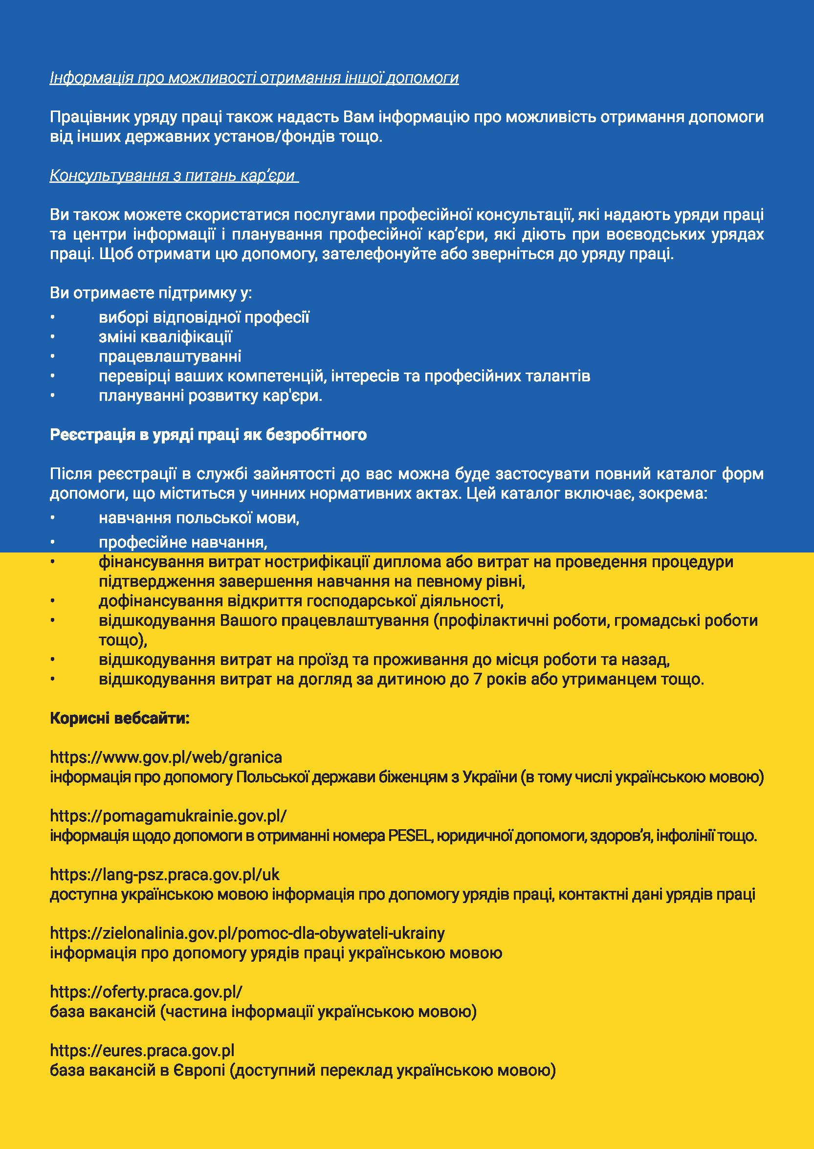 Ulotka UA Pomoc dla obywateli Ukrainy