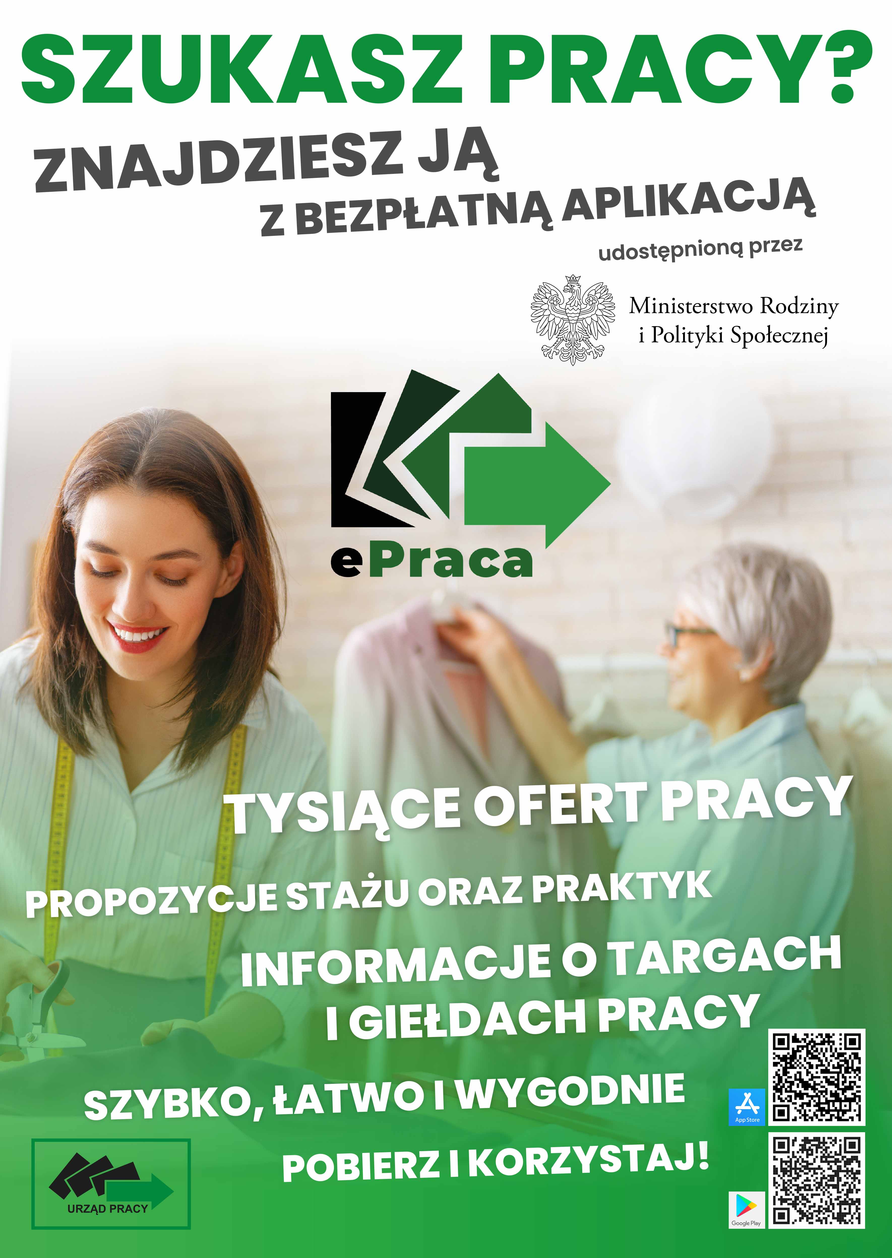 Aplikacja ePraca na urządzenia mobilne z systemem operacyjnym iOS w sklepie AppStore